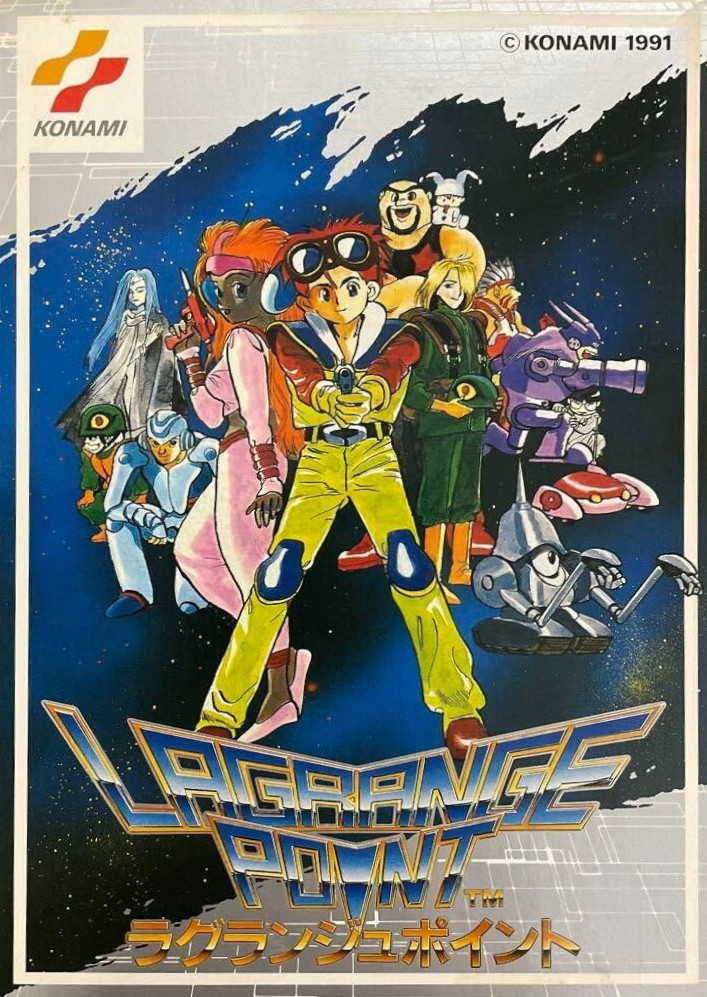 Lagrange Point - RPGClassics